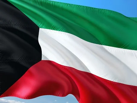 اخذ اقامت کویت