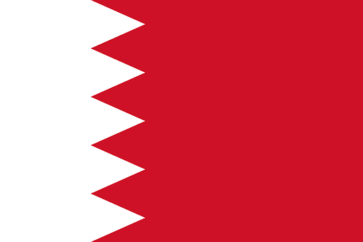 اقامت بحرین